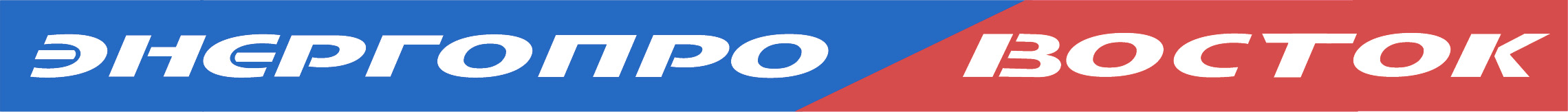 energopro-vostok.ru